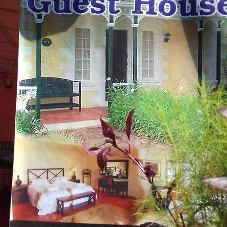 Senith Guest House มิริสซา ภายนอก รูปภาพ
